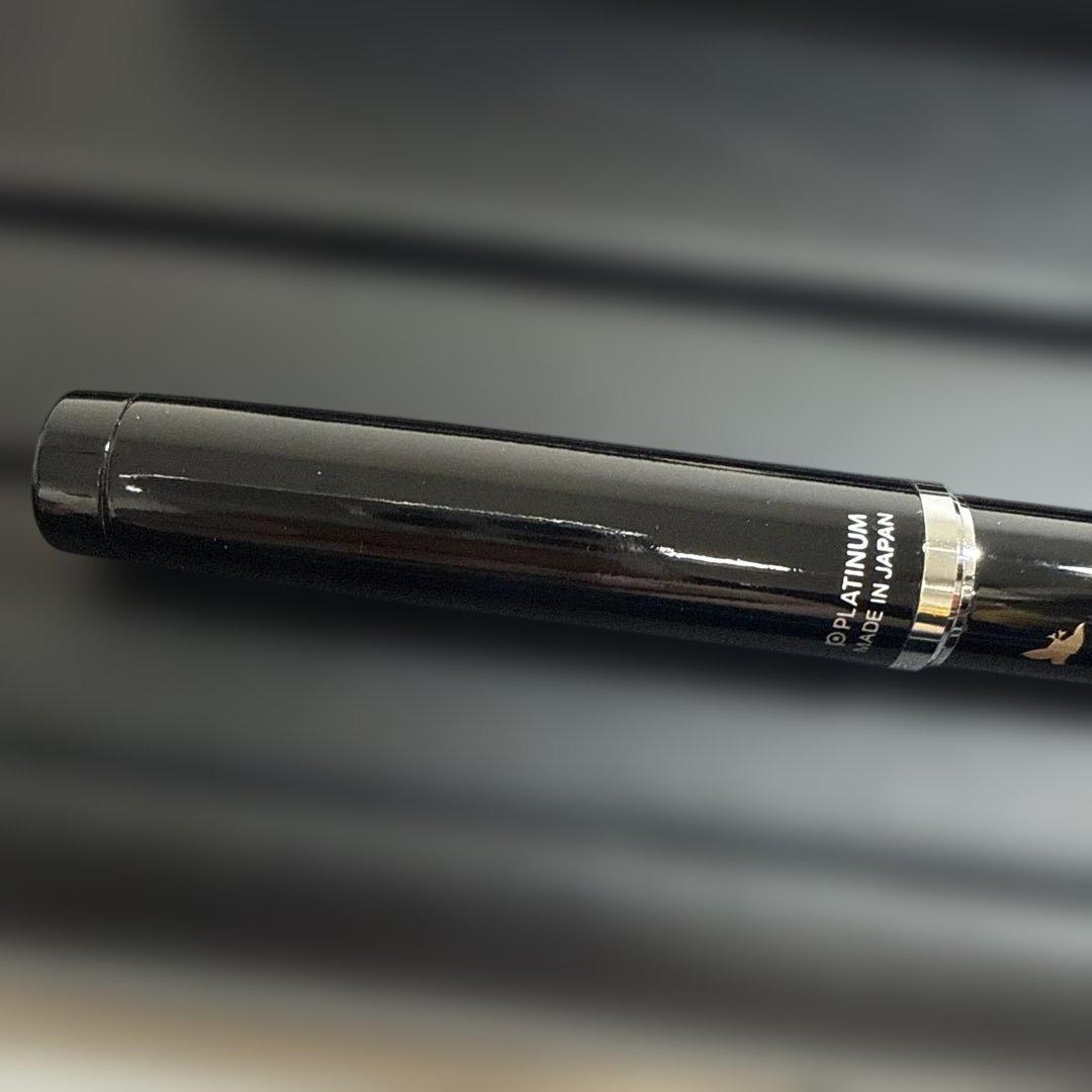 【限定生産品】PLATINUM PROCYON LUSTER ナミニチドリ