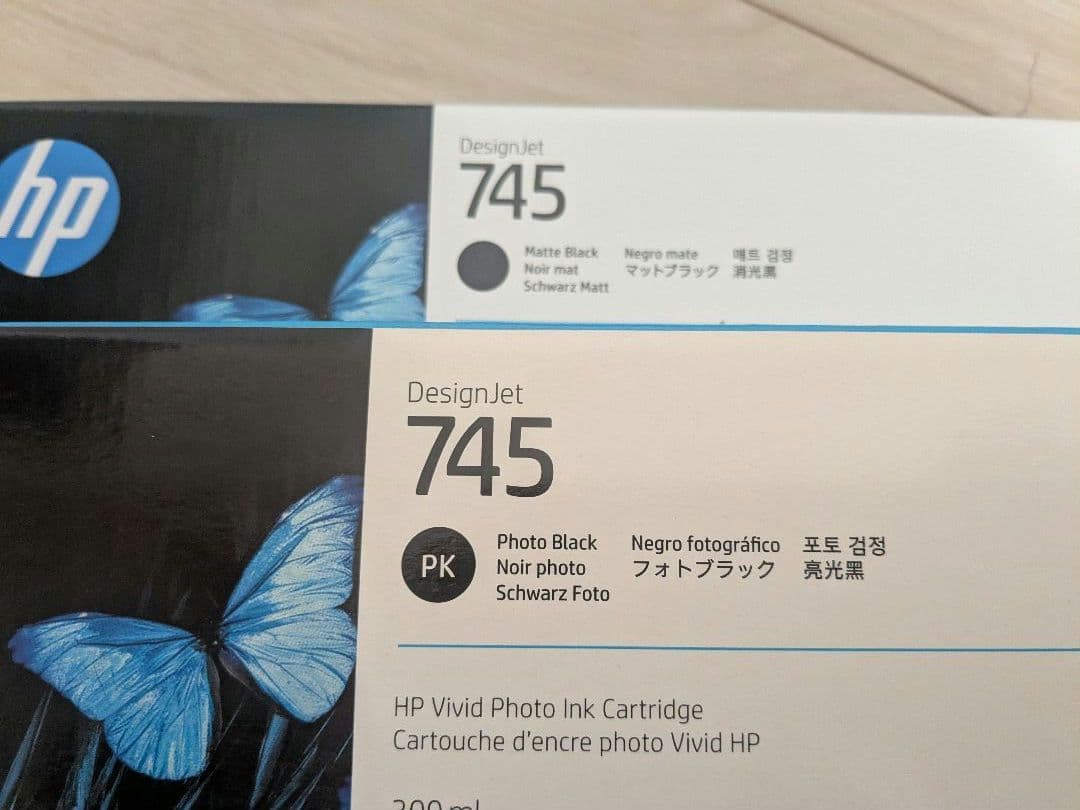HP 745 純正マットブラック·フォトブラックインクカートリッジ 2個セット