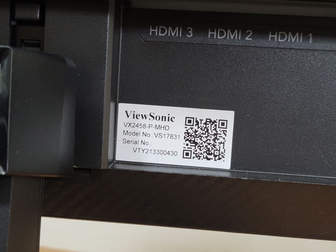 美品　ViewSonic VX2458-P-MHD ゲーミングモニター