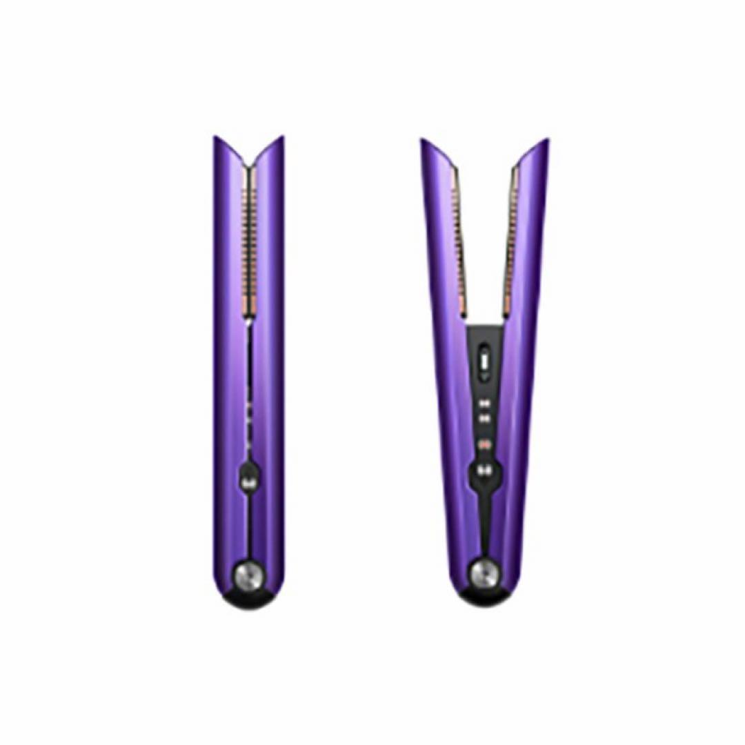 ヘアアイロン「Dyson Corrale HS03」 限定カラーパープルブラック