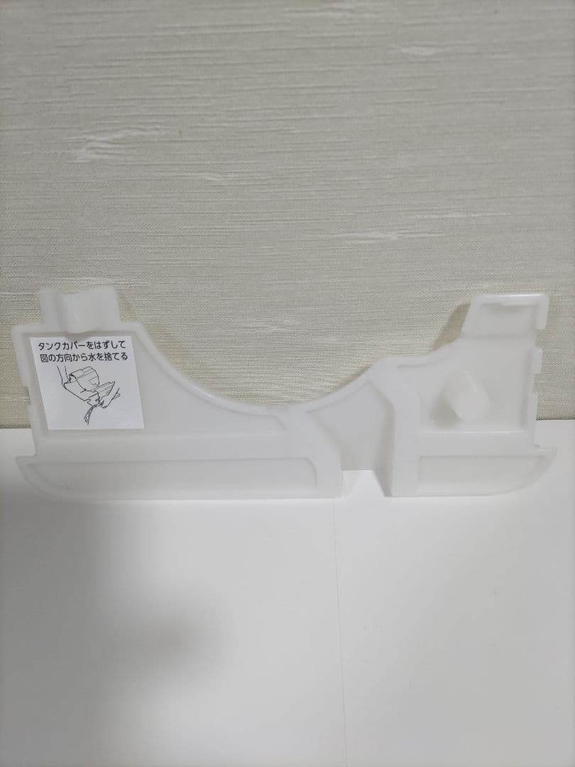 IRIS OHYAMA 除湿機 DCE-6515