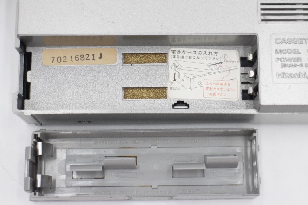 [M-TN 2231] 希少 ! 日立 TRQ-35 カセットテープレコーダー