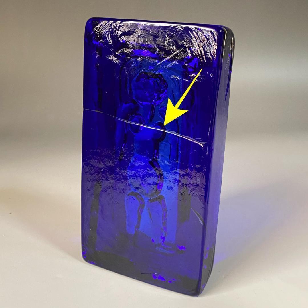 エリック・ホグラン BODA 灰皿 アッシュトレイ ペーパーウェイト 青縦長