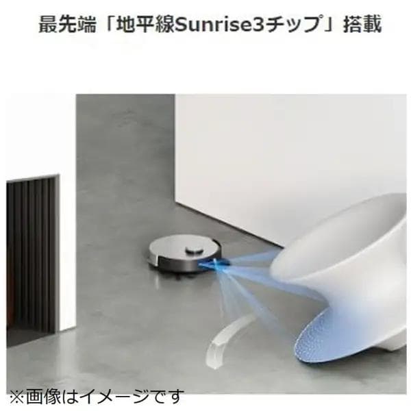 【11/20まで】DEEBOT X1OMNI全自動ロボット掃除機（吸引＋水拭き）