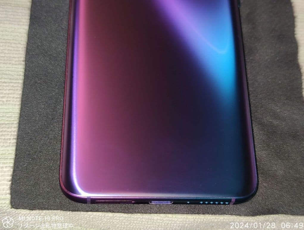 OPPO OPPO R17 PRO CPH1877 ミストグラデーション 中古