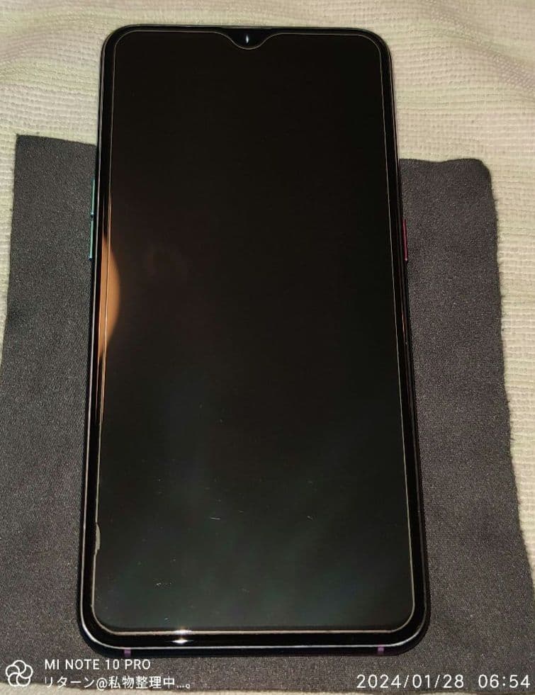 OPPO OPPO R17 PRO CPH1877 ミストグラデーション 中古