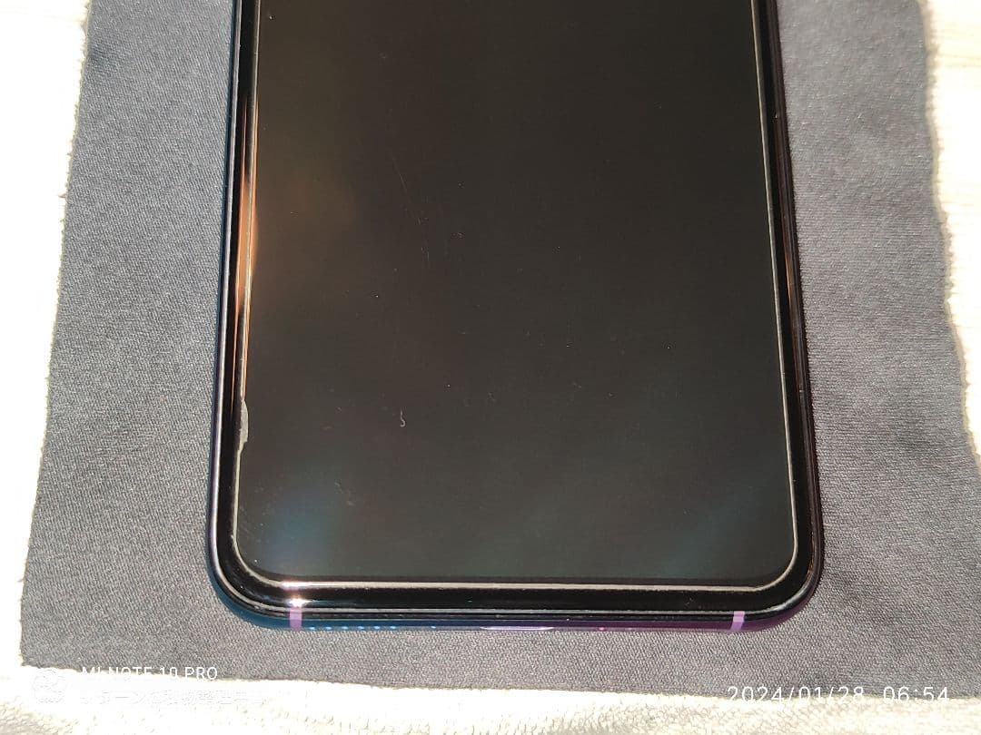 OPPO OPPO R17 PRO CPH1877 ミストグラデーション 中古