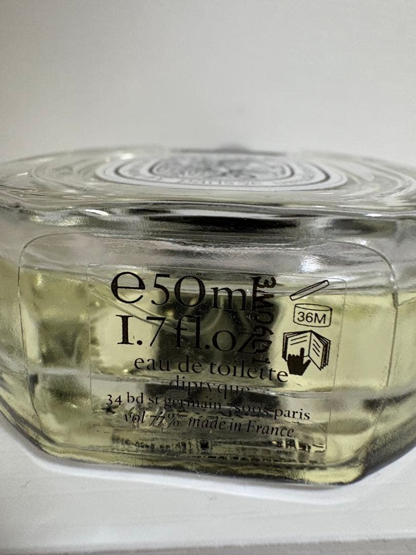 たたた diptyque 2点セット