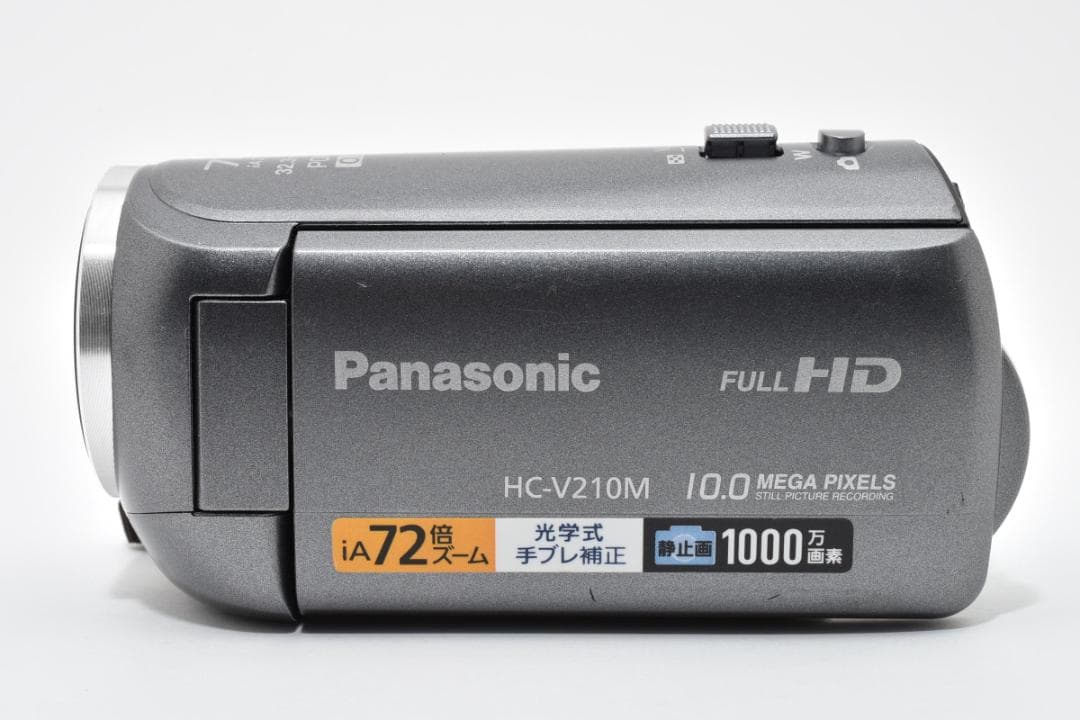 【美品】Panasonic ビデオカメラ HC-V210M グレー　動作確認済