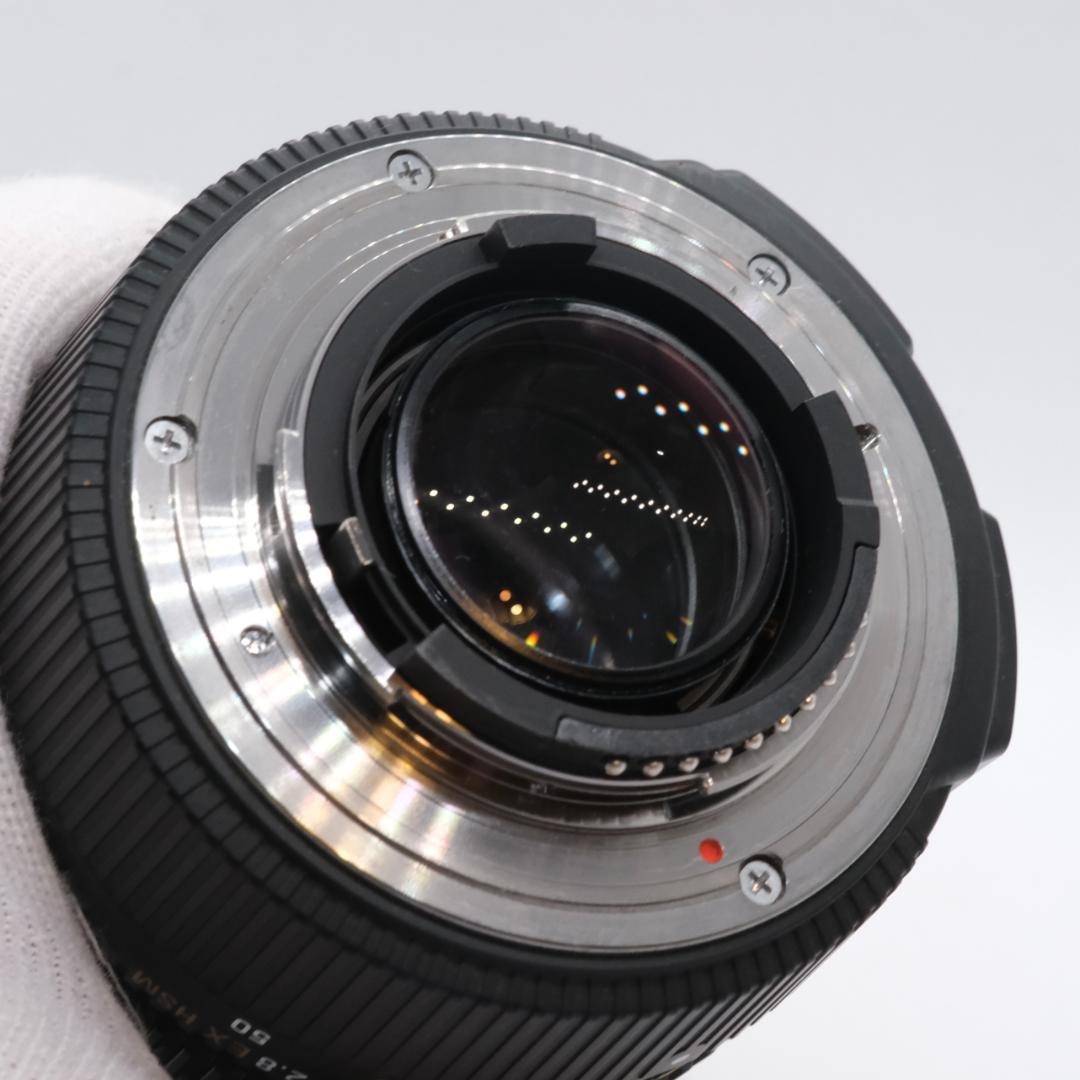 Nikon用　SIGMA 17-50mm F2.8 EX DC OS HSM