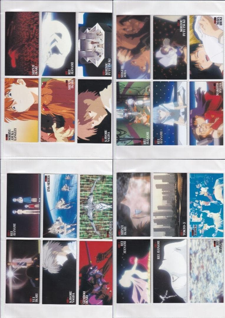 エヴァンゲリオン　ワイド１、２　フルコンプ　バインダー バインダー特典カード付き