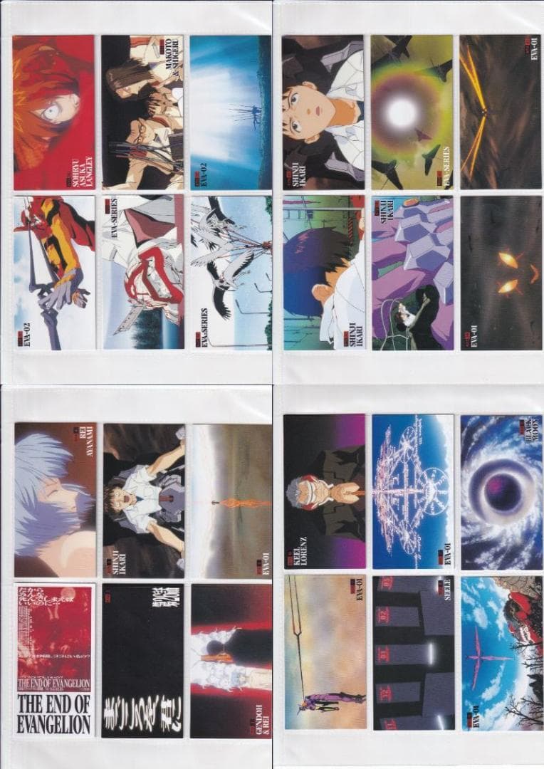 エヴァンゲリオン　ワイド１、２　フルコンプ　バインダー バインダー特典カード付き