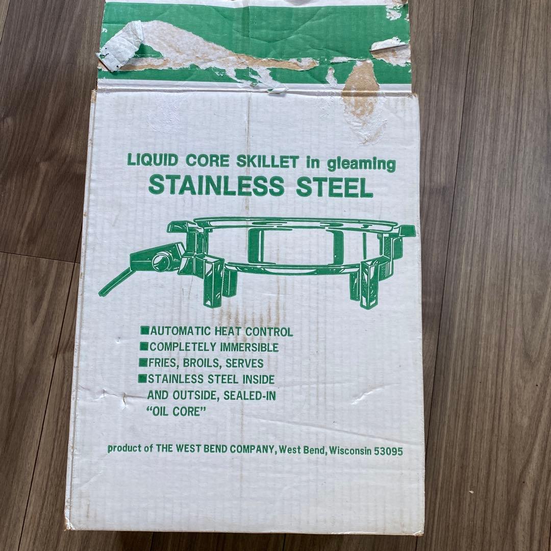 電気フライパン　リキッドコア