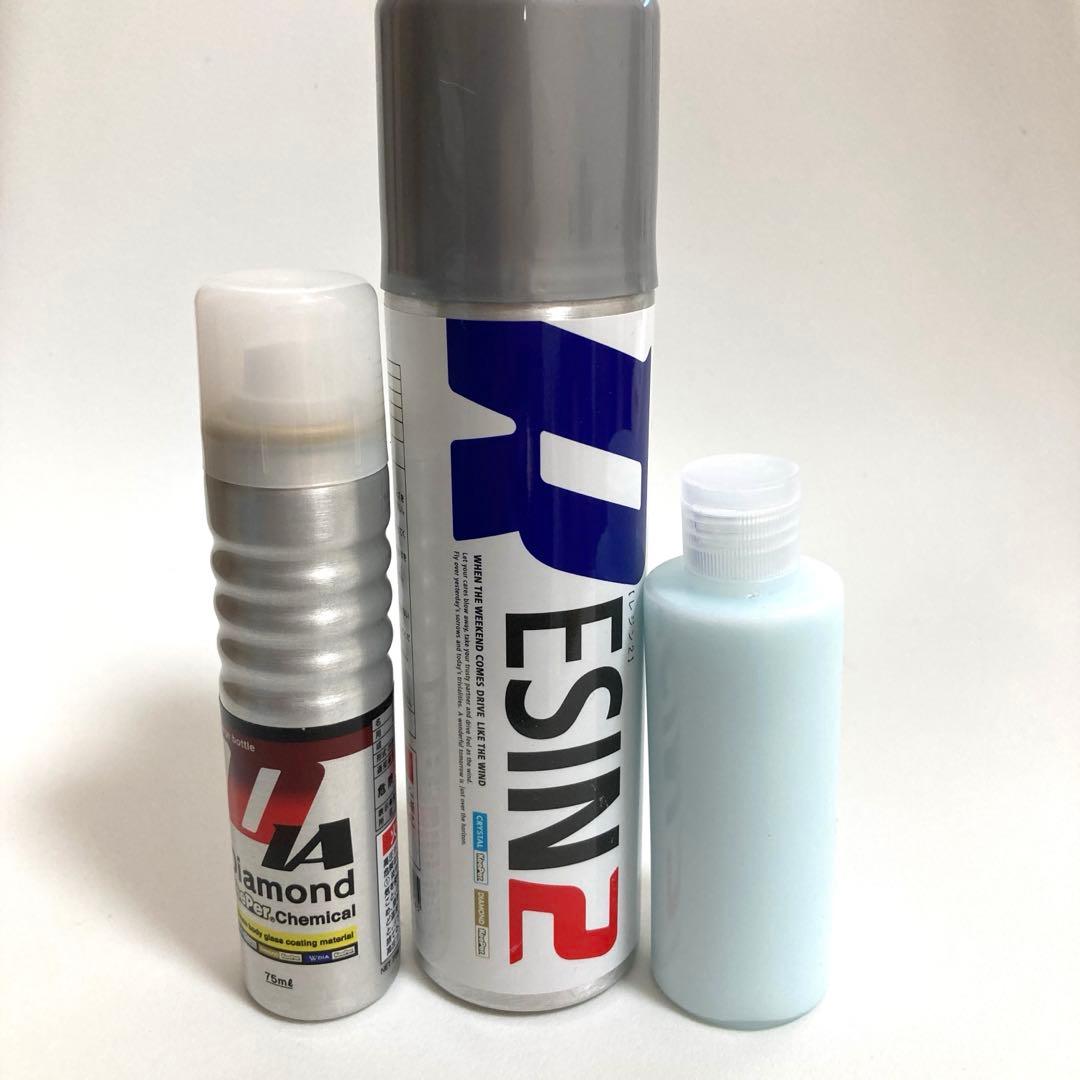 ★☆週末限定特別価格★☆keeper 施工証明書　爆付き