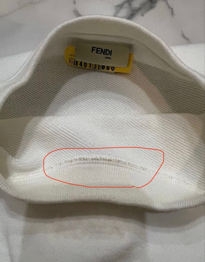 FENDI kids 12+/ ロゴ クロップドスエットトップス