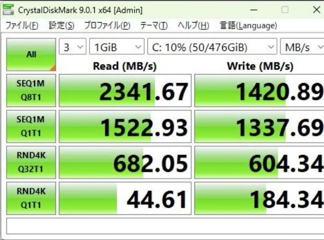 Windowsデスクトップ Core i5-13400 16GB NVMe 512GB Win11Pro