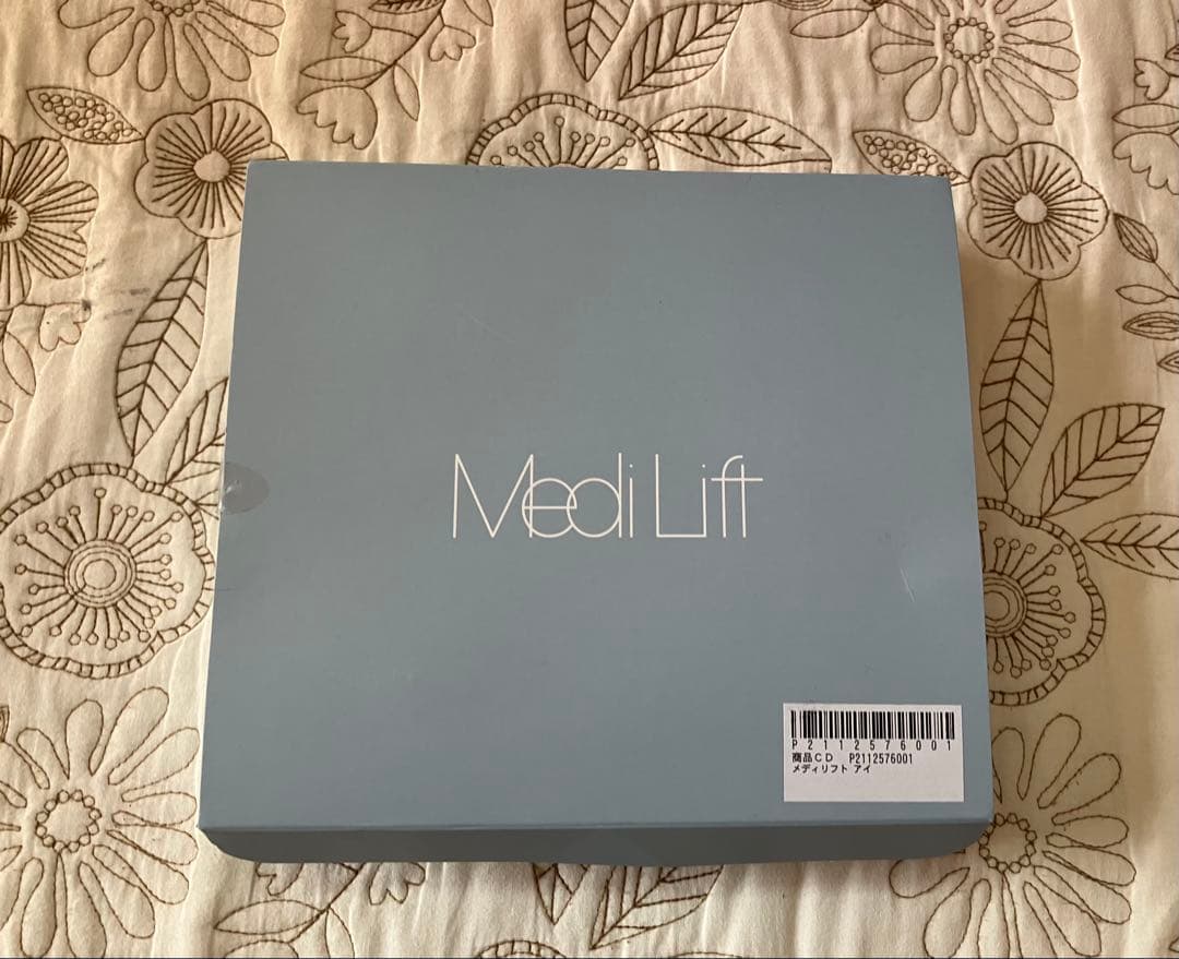 美品 ヤーマン YA-MAN EPE-10 メディリフトアイ