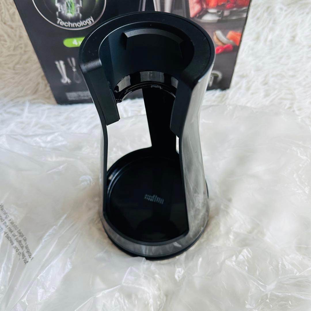 【新品未使用】 BRAUN マルチクイック9 MQ9145XS