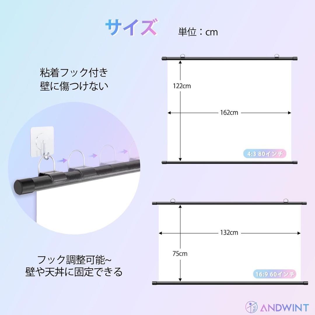 【新品未使用】プロジェクター スクリーン付 小型 Android TV搭載