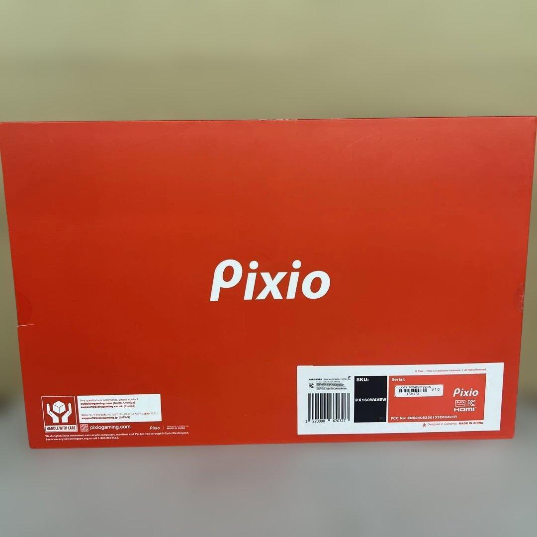 12046 Pixio ポータブルモニター PX160 15.6インチ