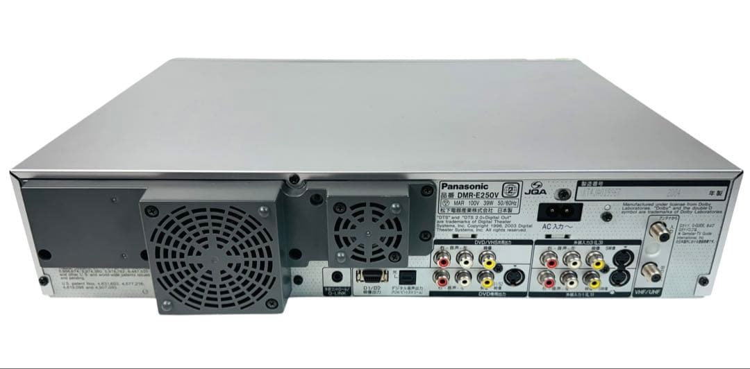 Panasonic HDD搭載 VHS一体型DVDレコーダー DMR-E250V