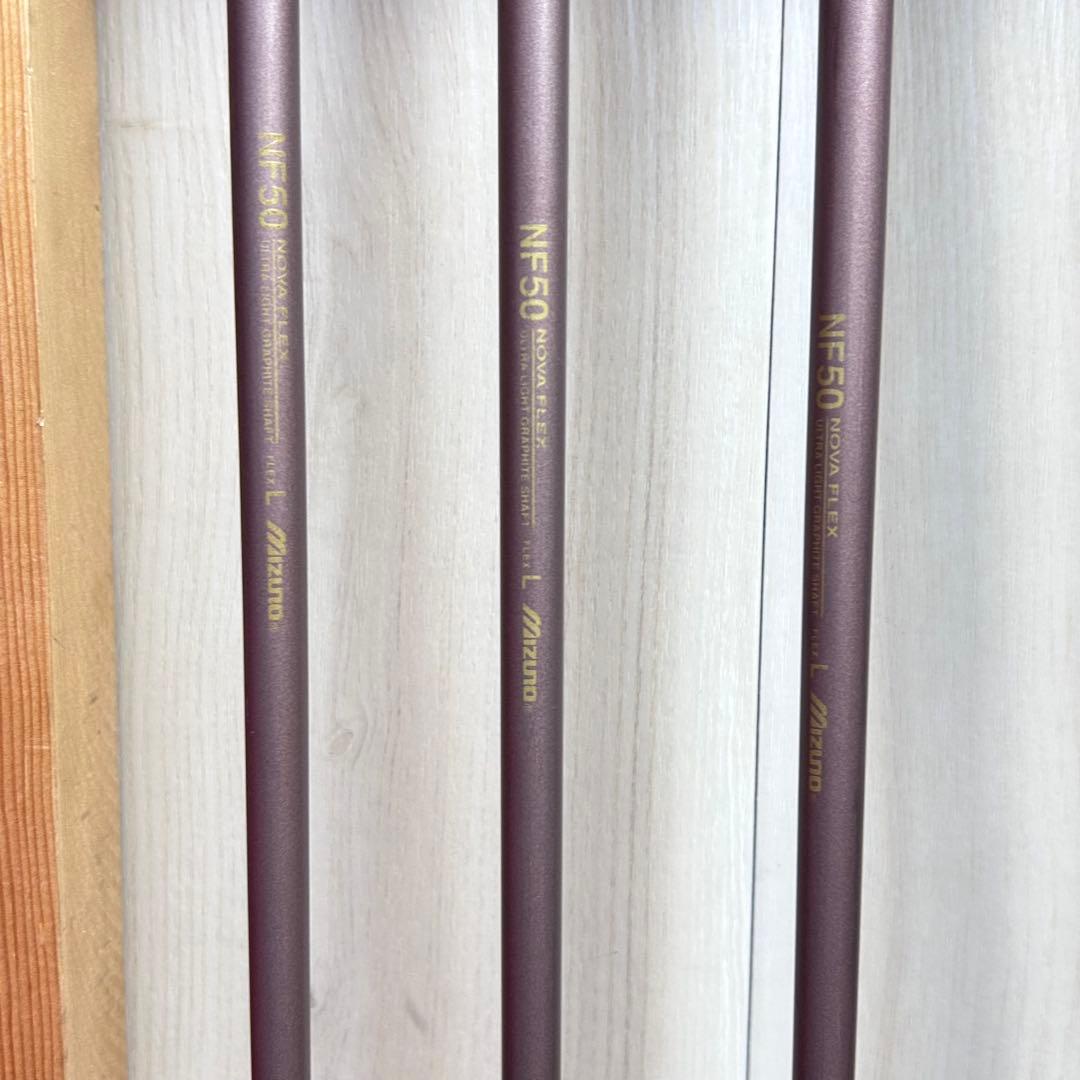 【レディース右】ミズノ soi-meme レディースゴルフセット トラサルディ