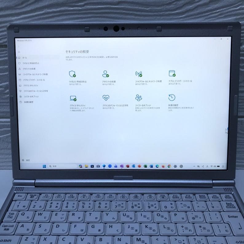 極美品》＊MS Offic2024認証/ 512GB /レッツノートCF-SV1