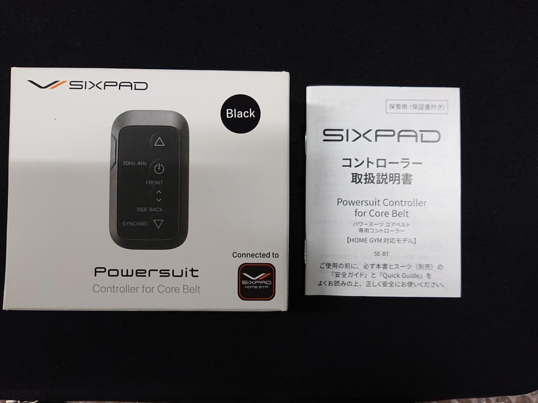 SIXPAD Powersuit コアベルト SE-BS-00B-M