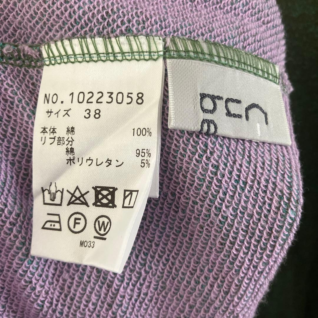 美品キューブキューブcubecubeセンソユニコグリーンスウェットチュニック38