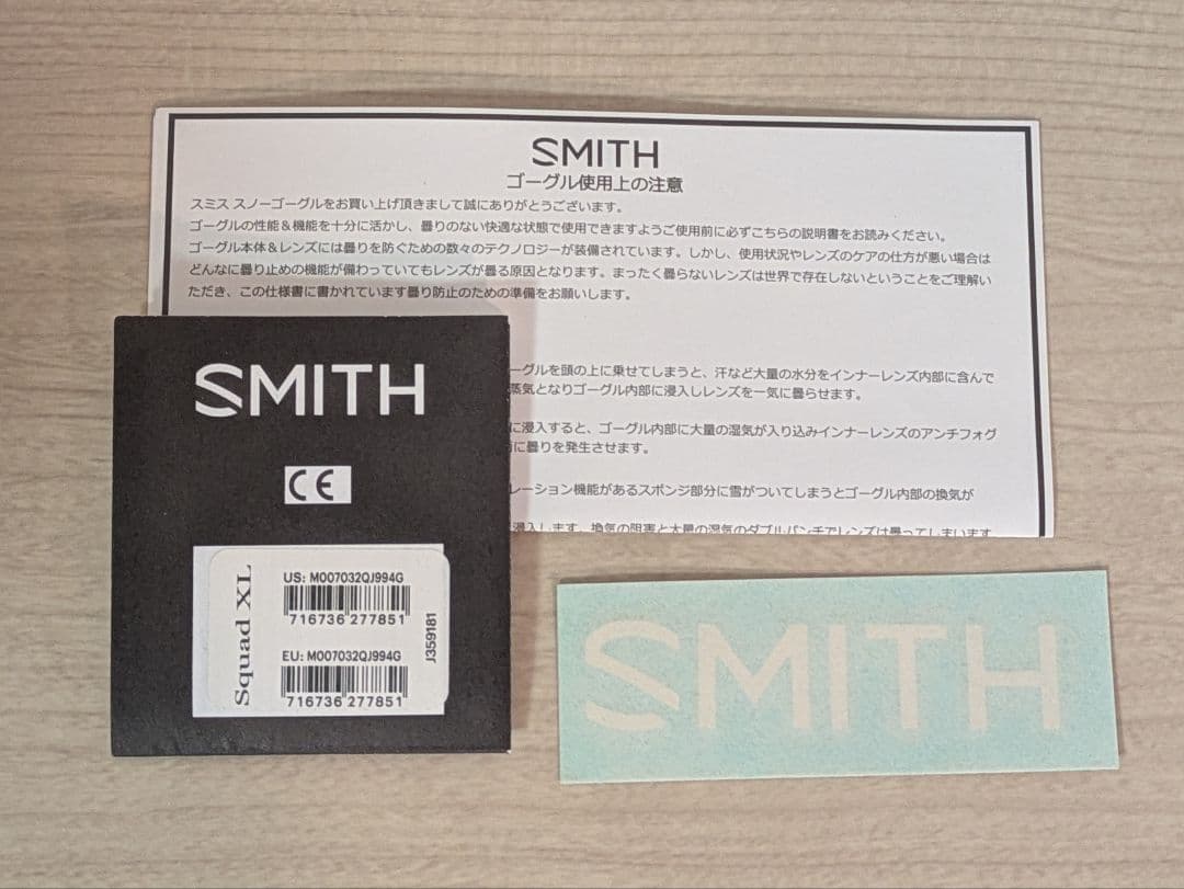 SMITH ゴーグル SQUAD XL
