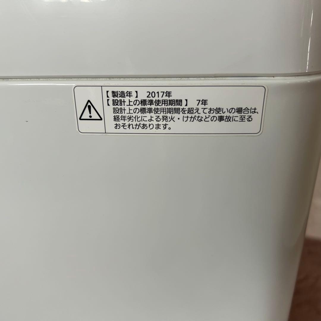 ナギサ