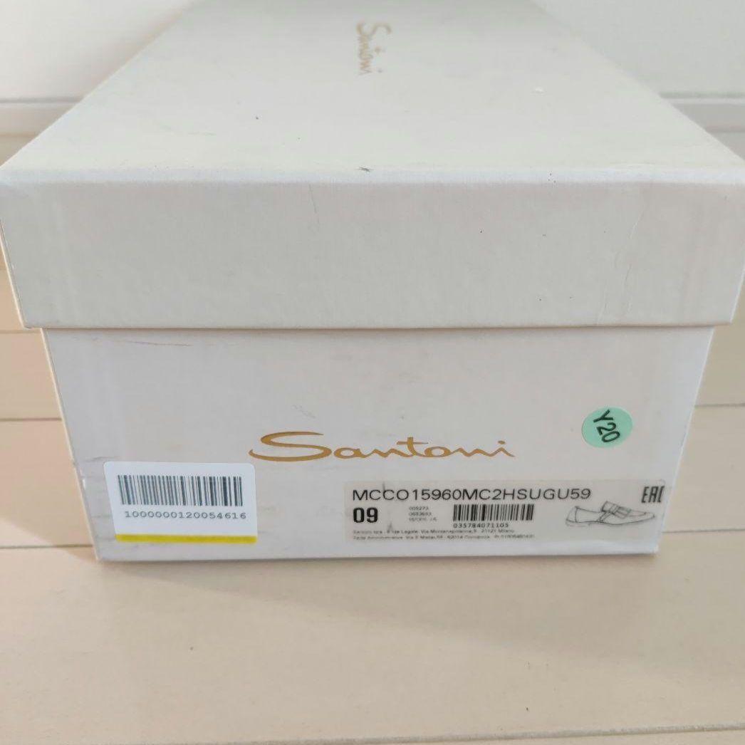 Satoni サントーニ 編み込み モンクストラップ ローファー 9/27.6