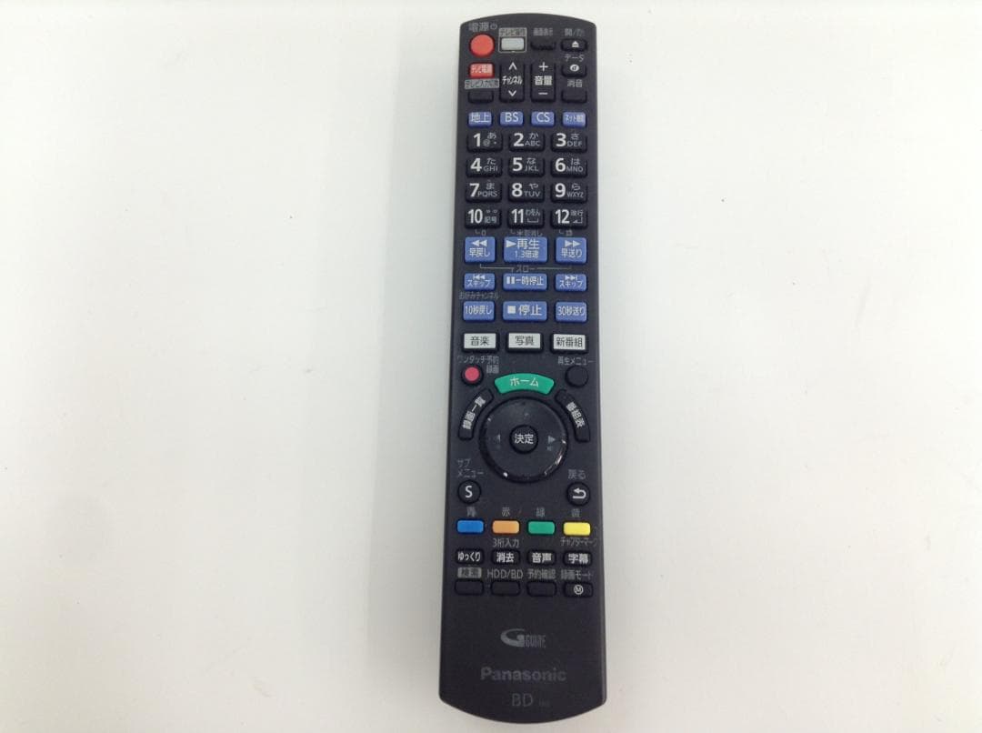 Panasonic ディーガ DMR-2CW200 ブルーレイ レコーダー