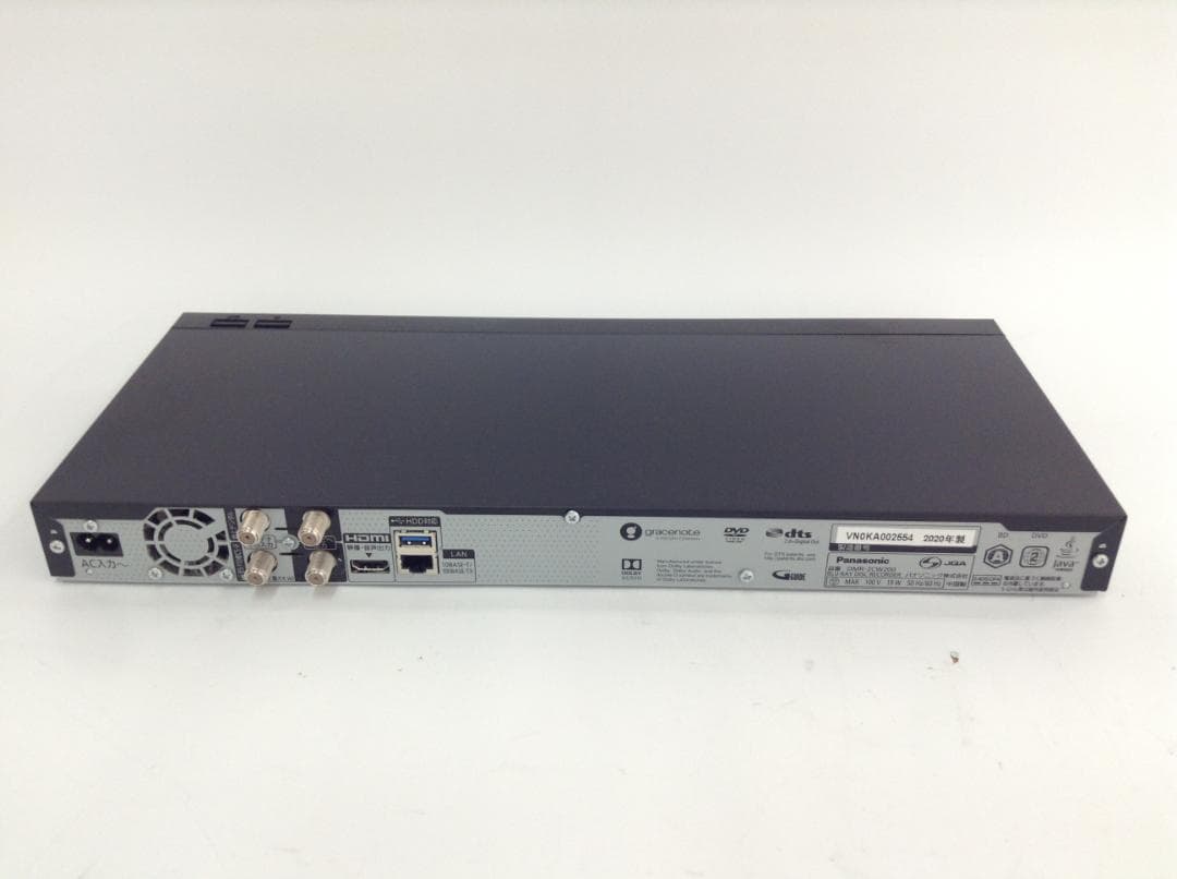 Panasonic ディーガ DMR-2CW200 ブルーレイ レコーダー
