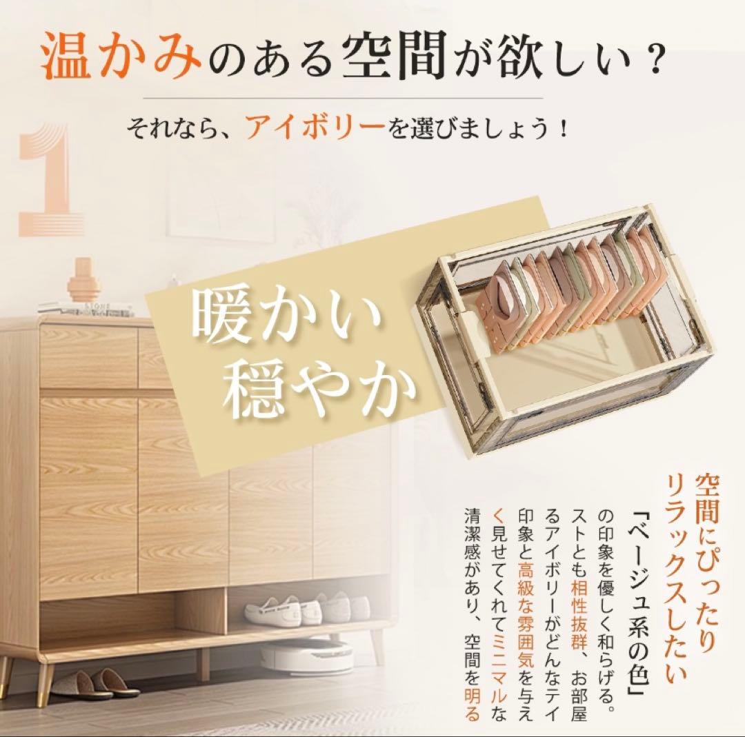 折りたたみ収納ボックス コンテナボックス キャスター付き 大容量 ホワイト 5個