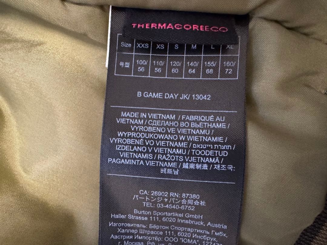 BURTON ジュニア　Lサイズ　スノーボードウェア　上下セット