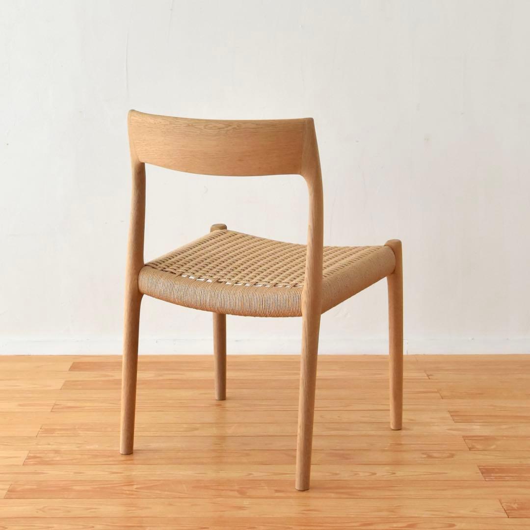 J.L.Moller 『No.77』 Denmark オーク材　モラー　Ab