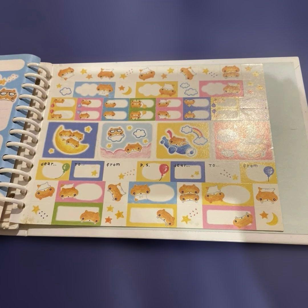 平成レトロ　ふわふわハムスター　シール付き　未使用品