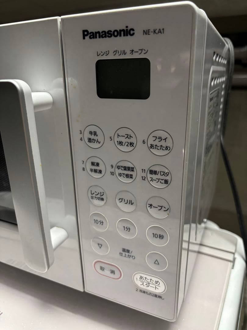 Panasonic NE-KA1 オーブンレンジ 22年製