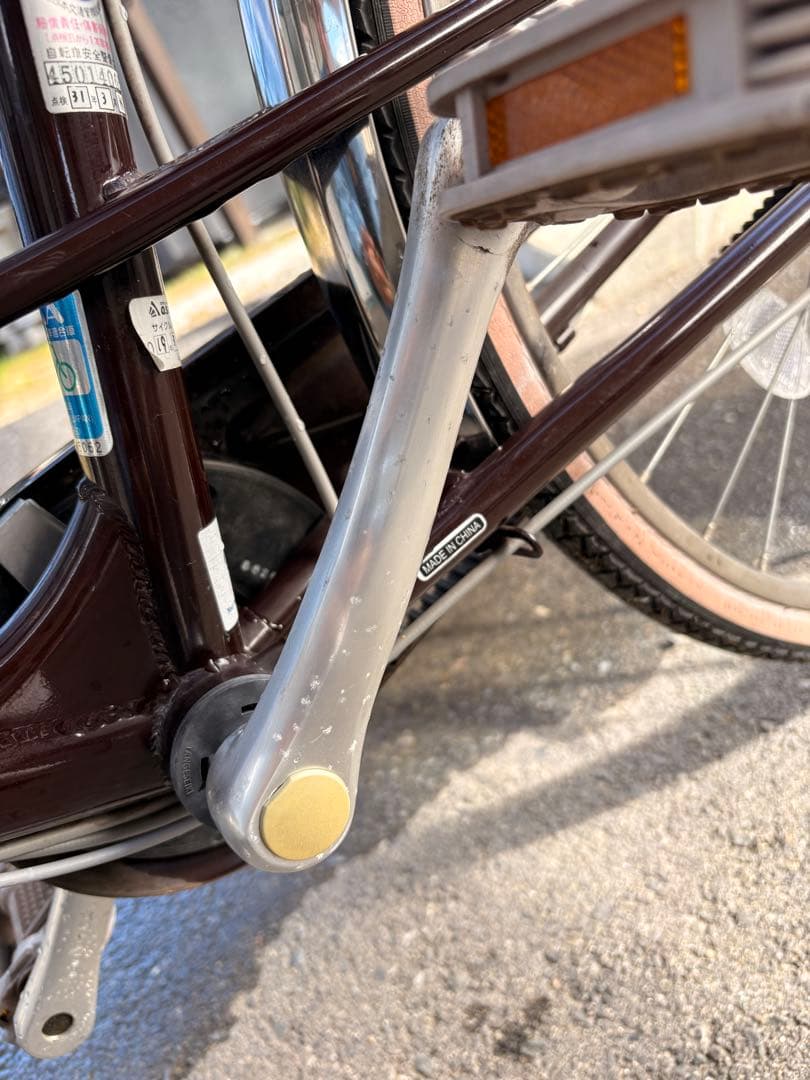 し*ん様 購入できます！シティサイクル ブラウンバスケット付き　持ち帰れる方限定