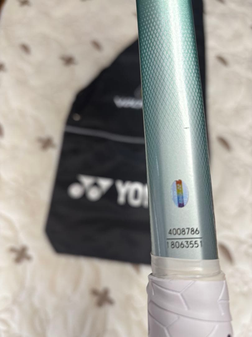 あきヨネックスボルトレイジ7S