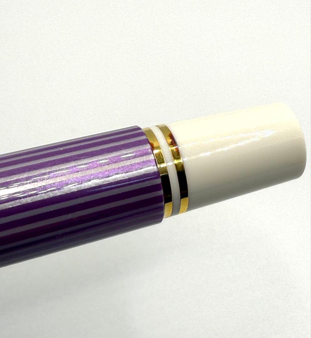 Pelikan万年筆 M600バイオレットホワイト スーベレーン