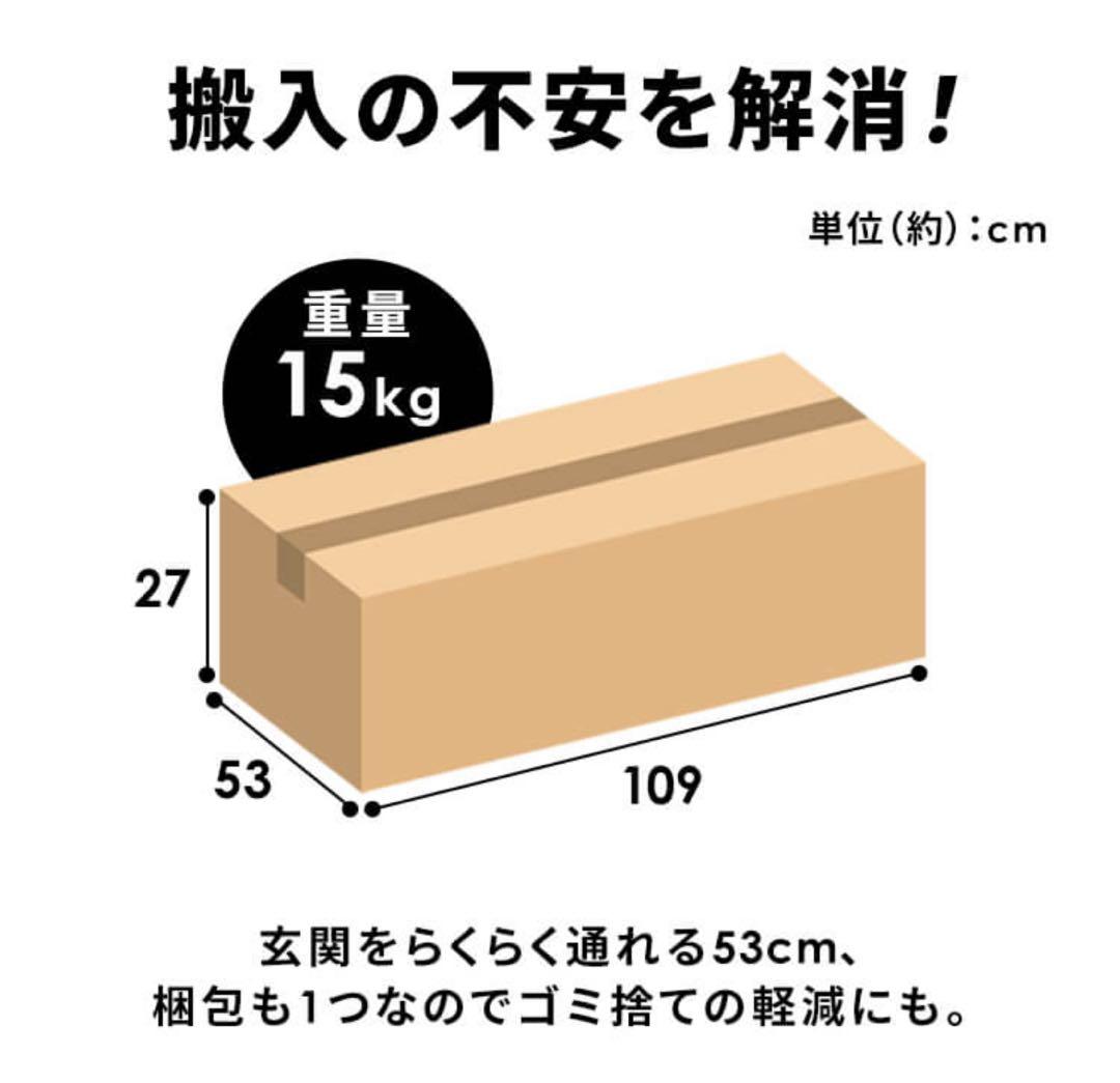 ソファ　リビングソファ　2人掛け　ローソファ　リクライニングソファ　ブラウン