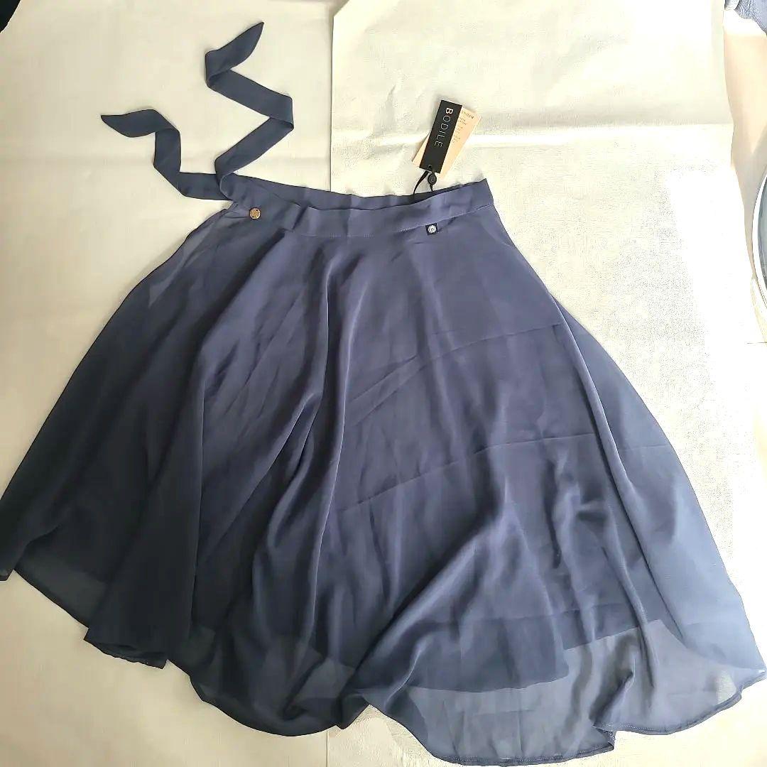 BODILE 新品未使用タグ付き XS/S サイズ リハーサルスカート