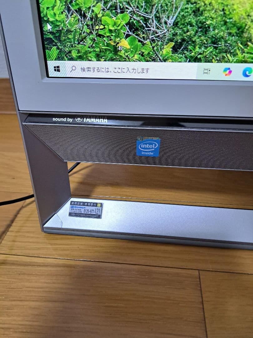 一体型 パソコン NEC VALUESTAR VS370/R