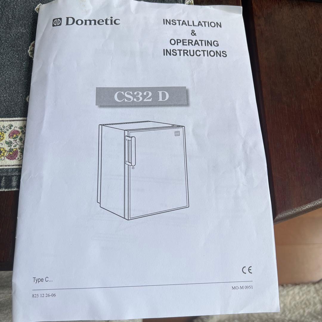 Dometic ワインセラー 木目調 縦型