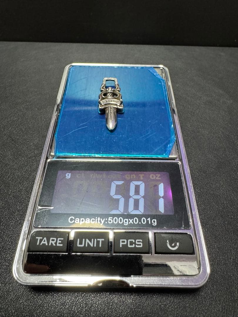 【確認用】クロムハーツ 5ダガー キーリング 現行モデル