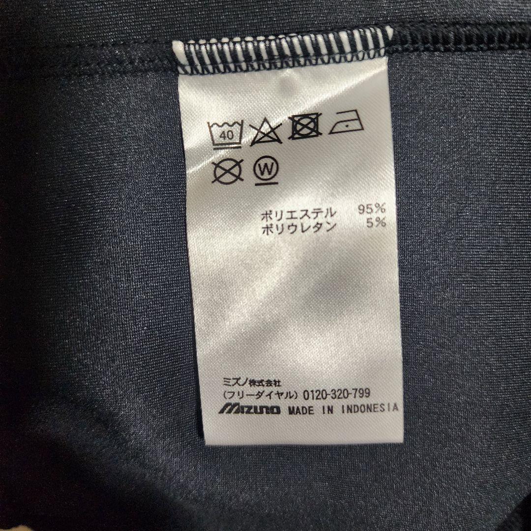 【新品未使用】ミズノプロ ストレッチスウェットフーディ ブラック Oサイズ