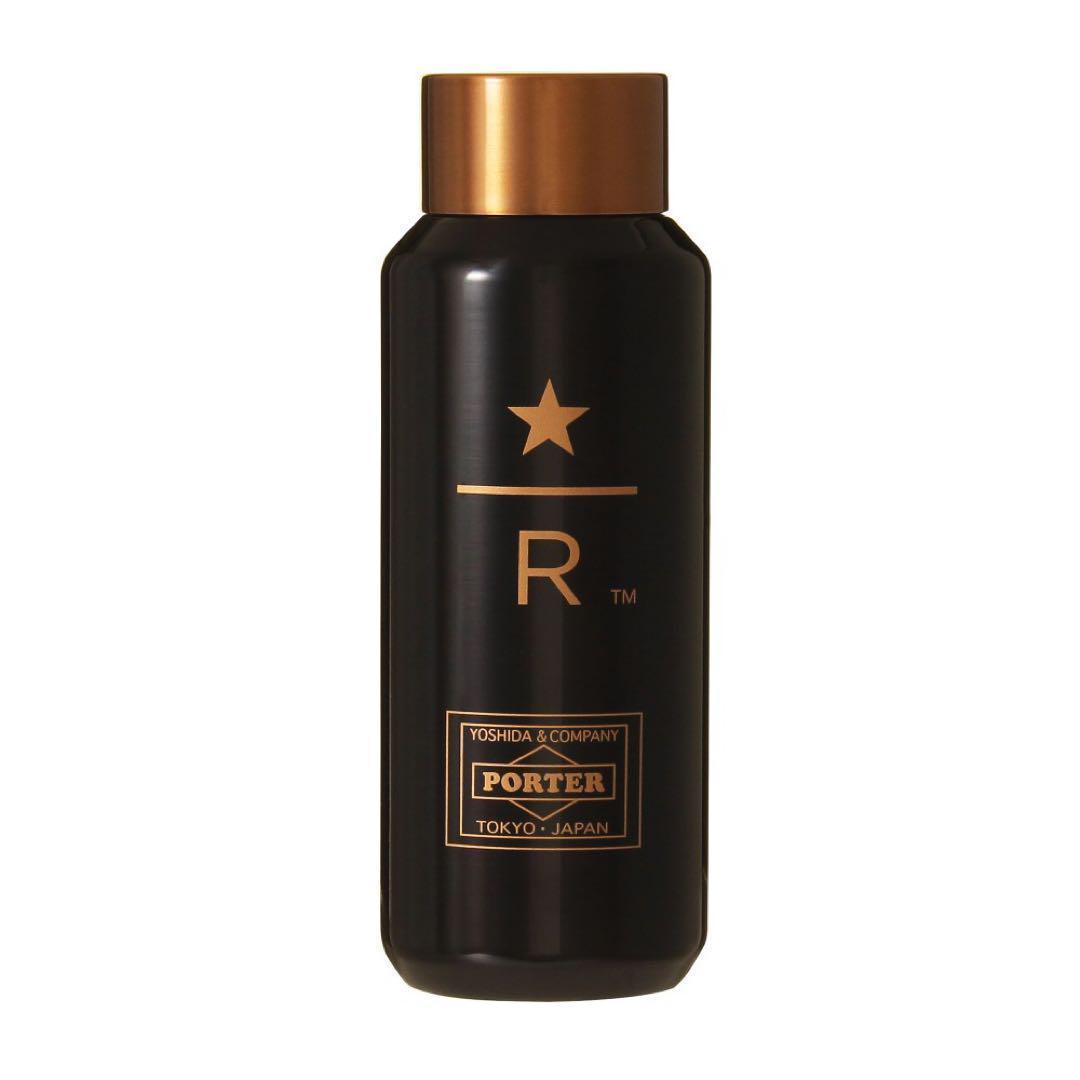 STARBUCKS PORTER リサイクルステンレスボトル 2本セット