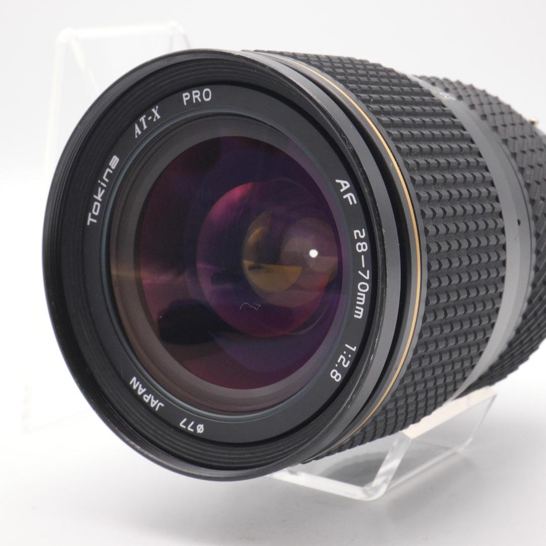 Tokina AT-X PRO 28-70mm F2.8 Kマウント トキナ